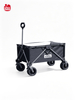 Складной детский кемпинговый фургон Whizbebe Camp Ease
